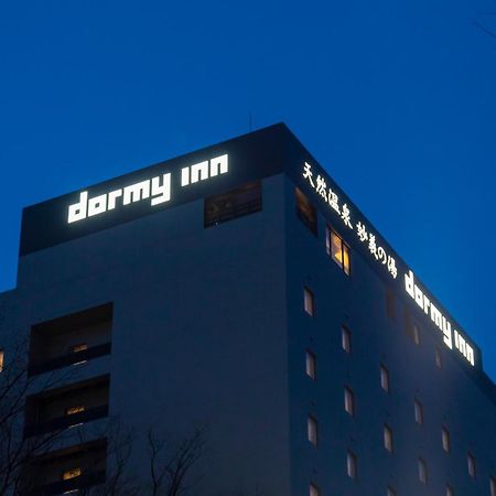 Dormy Inn Maebashi Zewnętrze zdjęcie