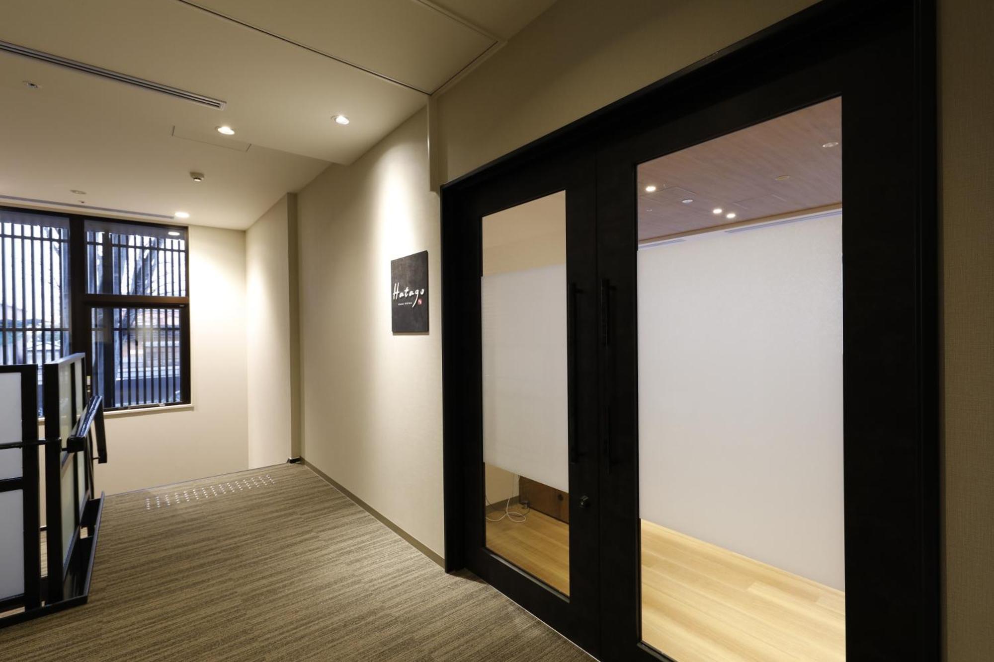 Dormy Inn Maebashi Zewnętrze zdjęcie